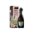 2015 Dom Perignon Brut Jean Michel Basquiat Limited Edition, Champagne, France (750ml) Hot on Sale