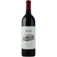 2013 Jordan Winery Cabernet Sauvignon, Alexander Valley, USA (1.5L MAGNUM) Online