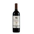 2018 Chateau Cheval Brun, Saint-Emilion Grand Cru, France (750ml) Online Sale