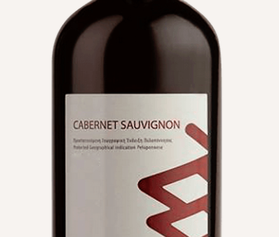 2021 Zacharias Vineyards Cabernet Sauvignon, Greece (750ml) Online now