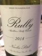 2018 Maison Nicolas Potel Rully Blanc, Cote Chalonnaise, France (750ml) Sale