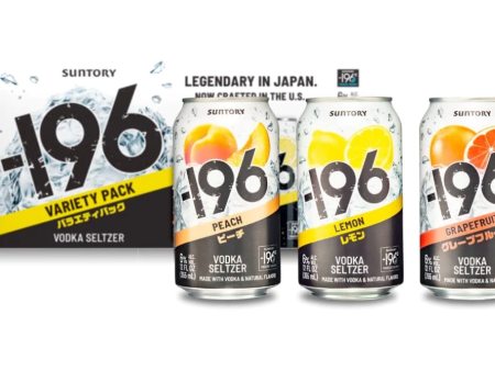 Suntory 196 Vodka Seltzer Variety Japan (8pk 355ml Cans) Hot on Sale