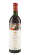 1985 Chateau Mouton Rothschild, Pauillac, France (750ml) on Sale