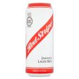 (24pk cans)-Red Stripe Lager Beer, Jamaica (16oz) For Sale