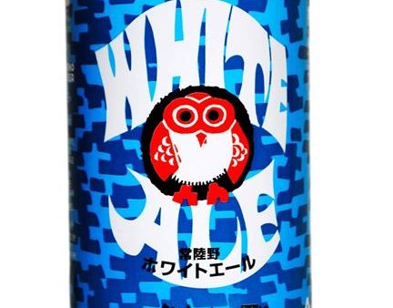 (24pk cans)-Hitachino Nest White Ale Beer, Japan (330ml) Discount