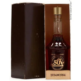 A. Smith Bowman Distillery Limited Edition 50th Anniversary Virginia Straight Bourbon Whiskey,  Virginia, USA (750ml) Fashion